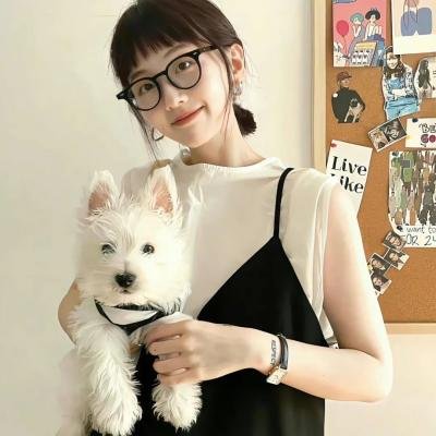 你是我的勇气